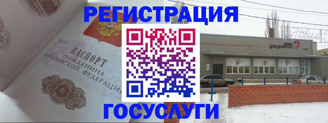 пропишу в квартире в Пикалёво