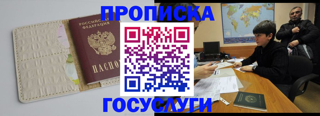 форма 3 в Пикалёво